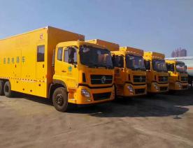 中建華通建設(shè)發(fā)展有限公司